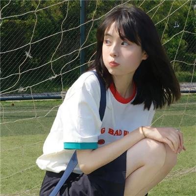 石头开花